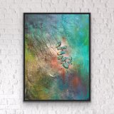 "Muschelbl&uuml;ten", 2025;  80 x 60 cm, gerahmt, Preis: 900,- (aktuell ausgestellt im Blauen Esel im Stadthafen Rostock) - Werke